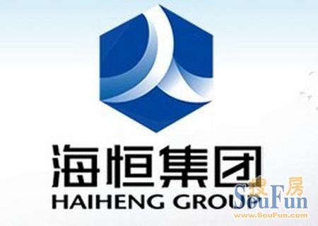 合肥海恒投資控股集團公司