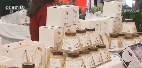 各地積極展開闔作 拓寬消費(fèi)市場(chǎng) 打造農(nóng)產(chǎn)品行銷新格局