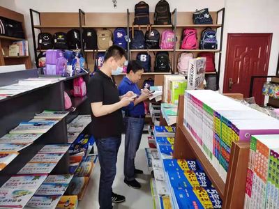 池州市組織開展全市&ldquo;掃黃打非&rdquo;暗訪檢查