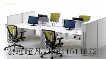 320款,價格,廠家,供應商,辦公家具,北京宏遠超凡辦公設備經(jīng)銷中心 熱賣促銷 阿土伯網(wǎng)