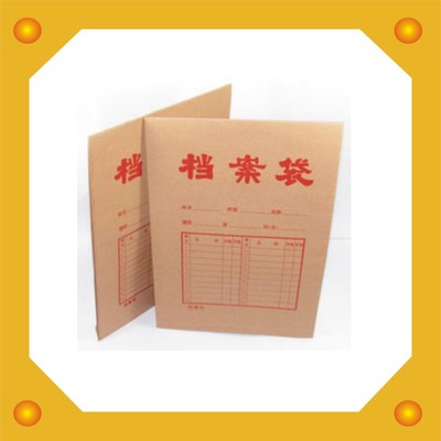 合力牛皮紙檔案袋：您的專業辦公歸檔解決方案