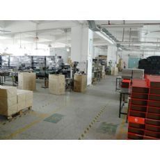 深圳重鑫紙制品 專業包裝盒廠家，特價銷售中